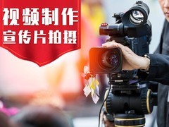上海廣告拍攝與制作 專業(yè)攝像及制作服務(wù)的全方位解讀